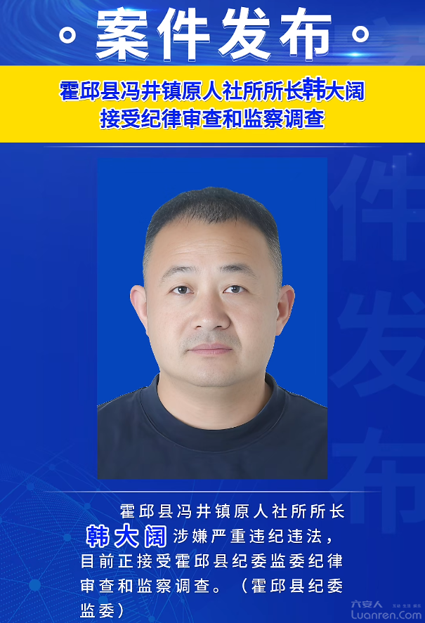 QQ20250912-105254.png