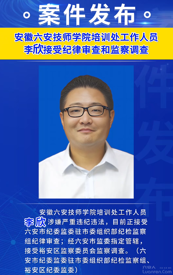 QQ20250929-120330.png
