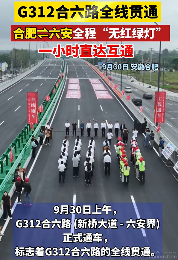 QQ20250930-140139.png