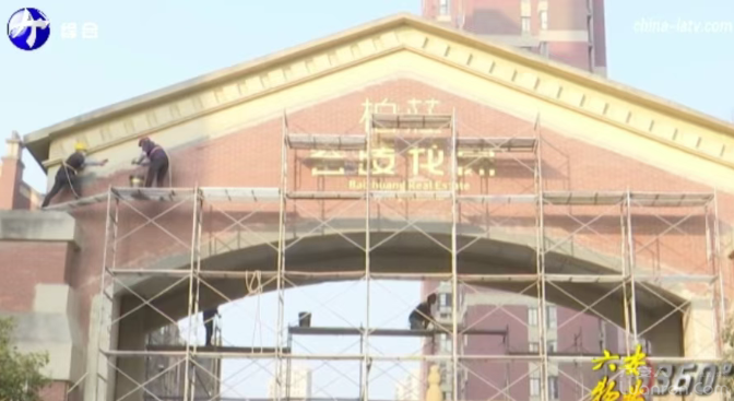 ��δ���Ȱ족���������С����ҵ���Ҹ�������