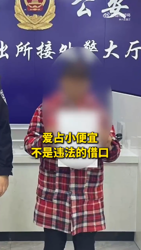 �ٽ���ף�������ע�⣡���ж��˱�ץ��