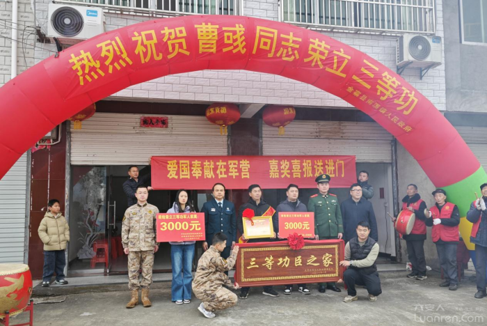 ����һ���������ȹ���