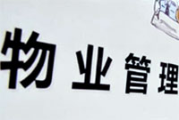 ·6СҵϺڰ
