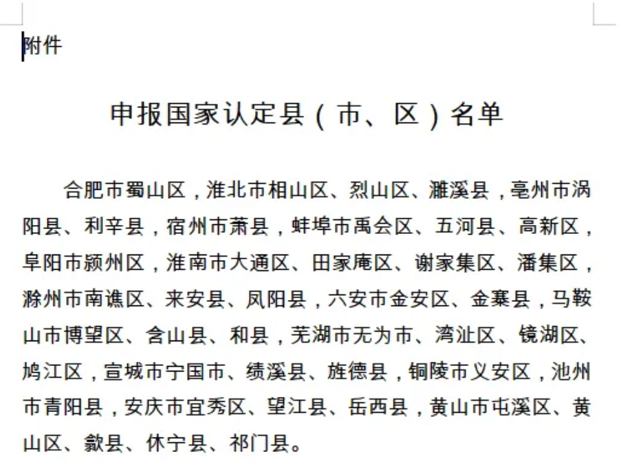 �����϶��������������������ڹ�ʾ��