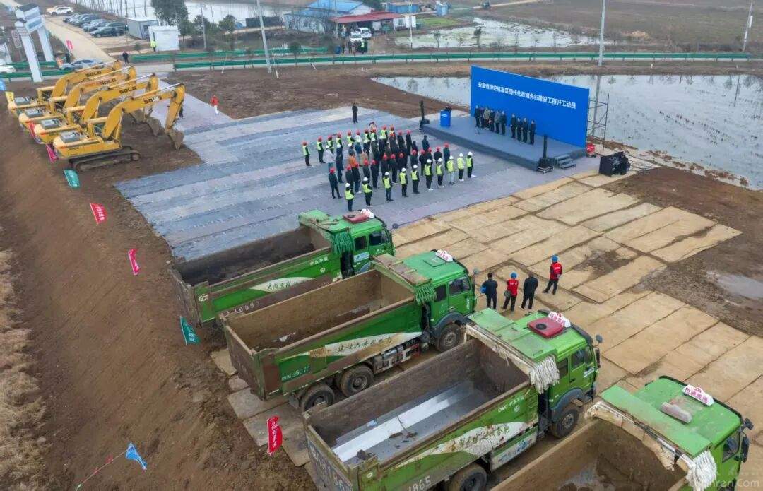 ������Ͷ��192.6��Ԫ���������漰������һ�ش󹤳�