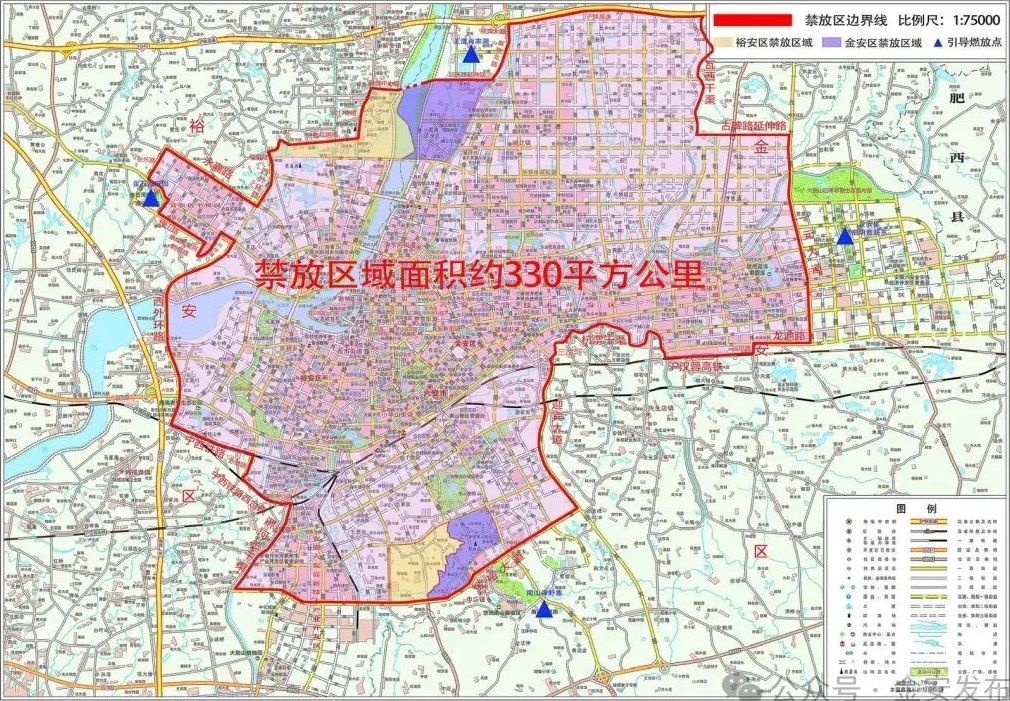 ��Χ���㣡�����°����������ʽʩ�У�