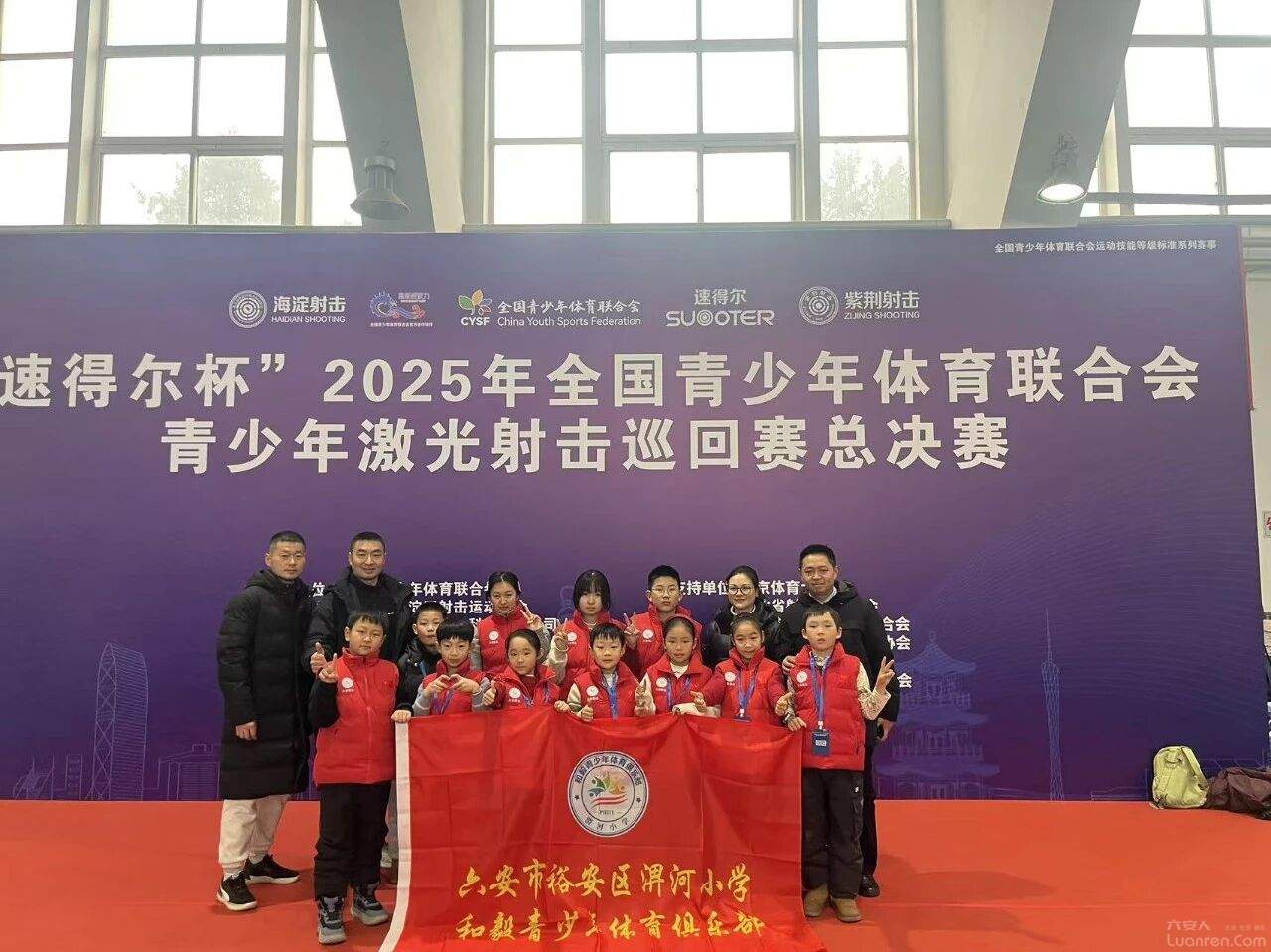 �ĺ�Сѧ������������