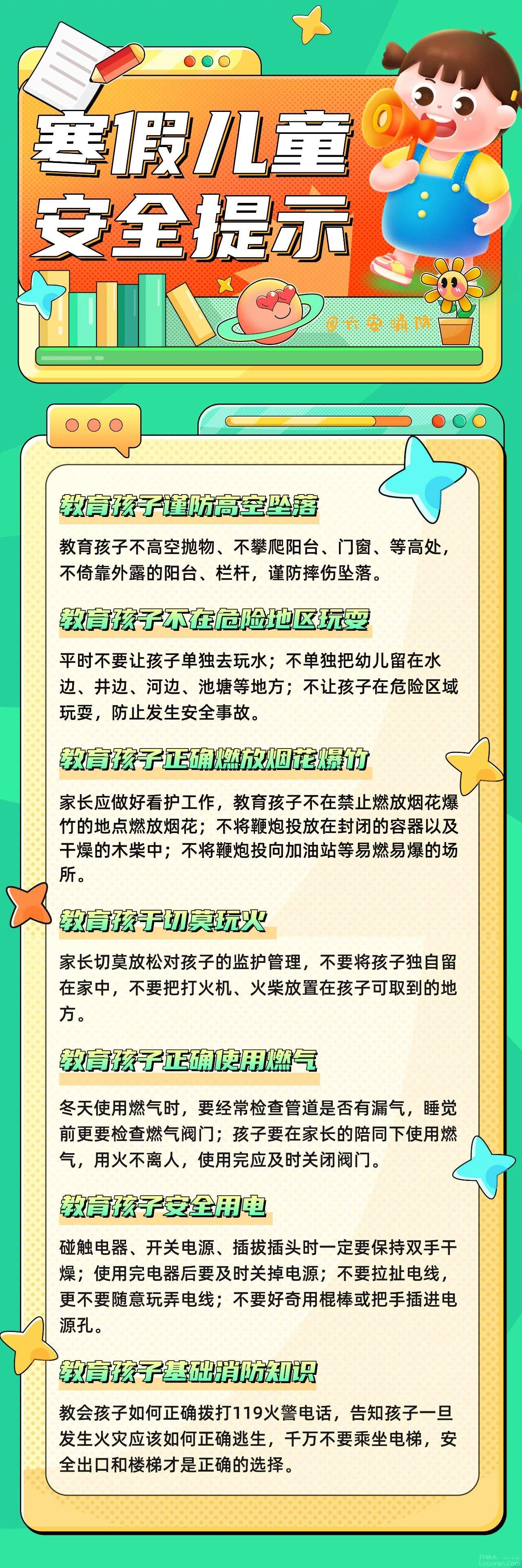 �շź��٣����������ܺ��Ӿ;���������