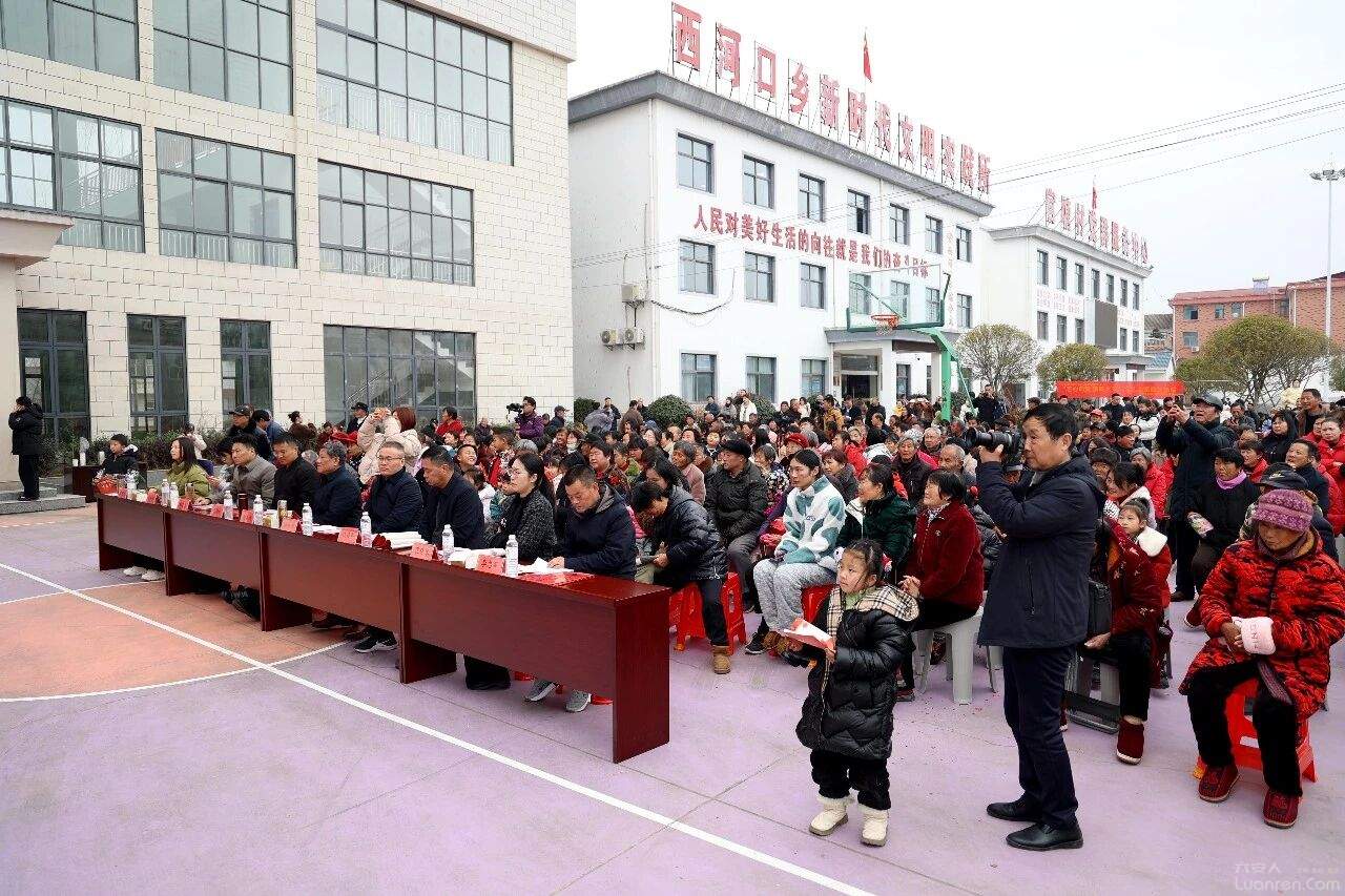 ԣ�������ӿ��磺����ӭ����ů���� ���ջ��������