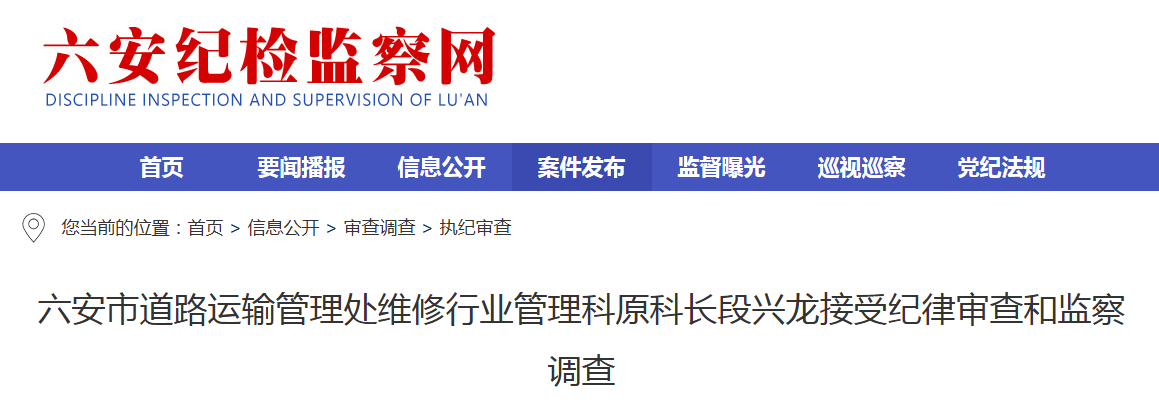 ������ί��ίͨ������������������Υ��Υ�����飡