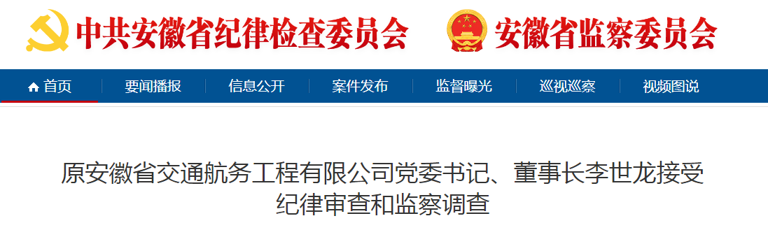 ����ͨ�����������³����������ܵ��飡