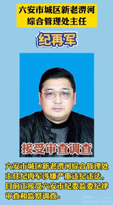 �ոգ������м�ί��ί����