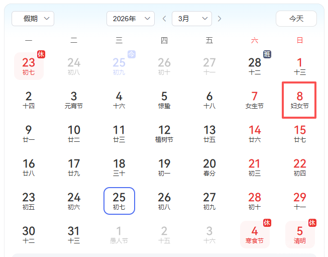 �żٰ��죡������