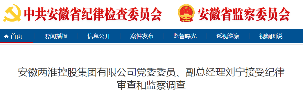 ��������Υ��Υ�����������ܻ�ɽ�ؼ�ί�����飡