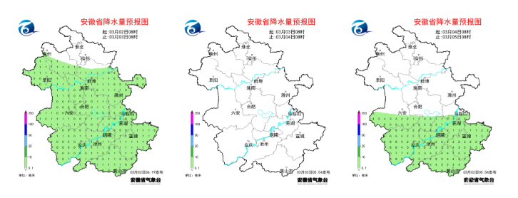 ͻ��20�棬����ʱ��ȷ����������������Ԥ����