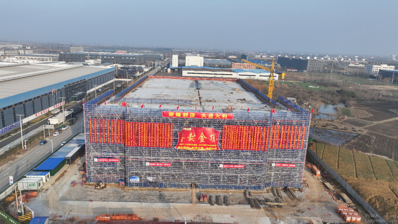 ��Ͷ��1.2��Ԫ�����������Ŀ˳���ⶥ