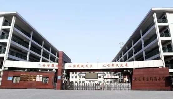 ������ЩѧУҪ���������漰�޳ǡ��Ṥ���Ǳ�����17������