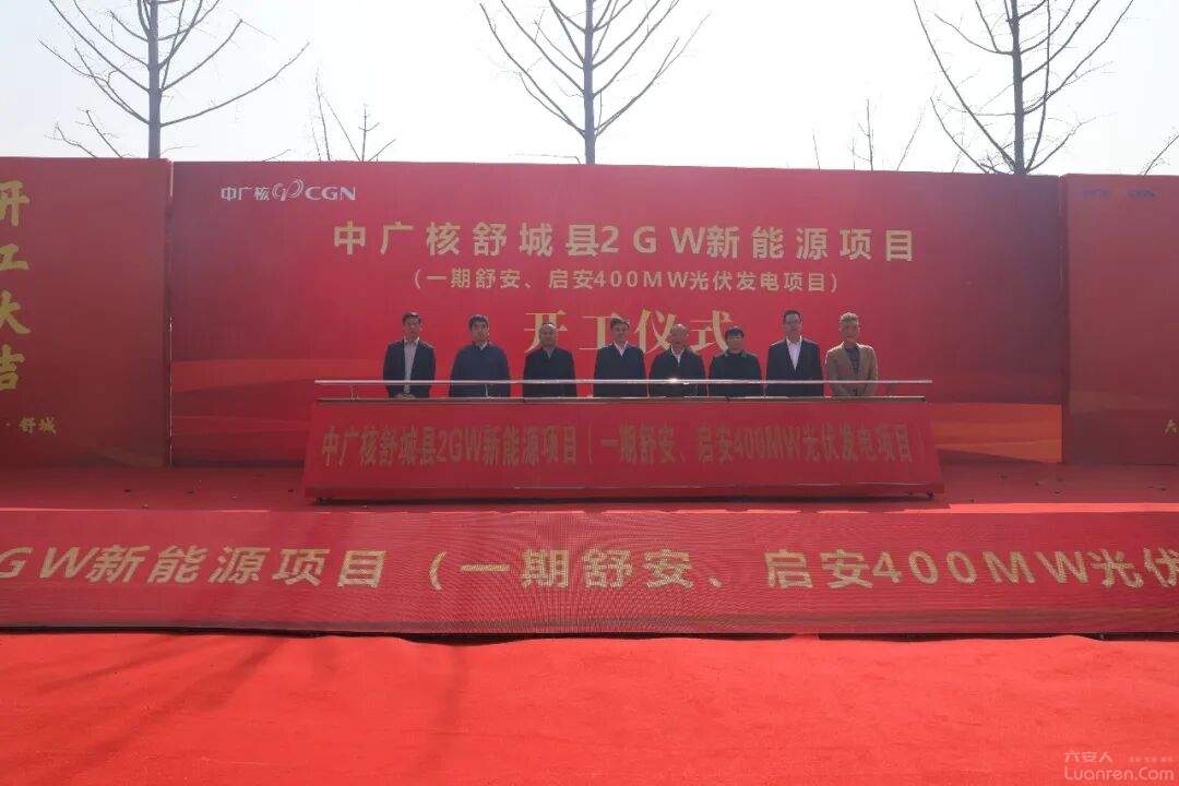 ��Ͷ��Լ80��Ԫ��һ����Դ��Ŀ��������ʽ����