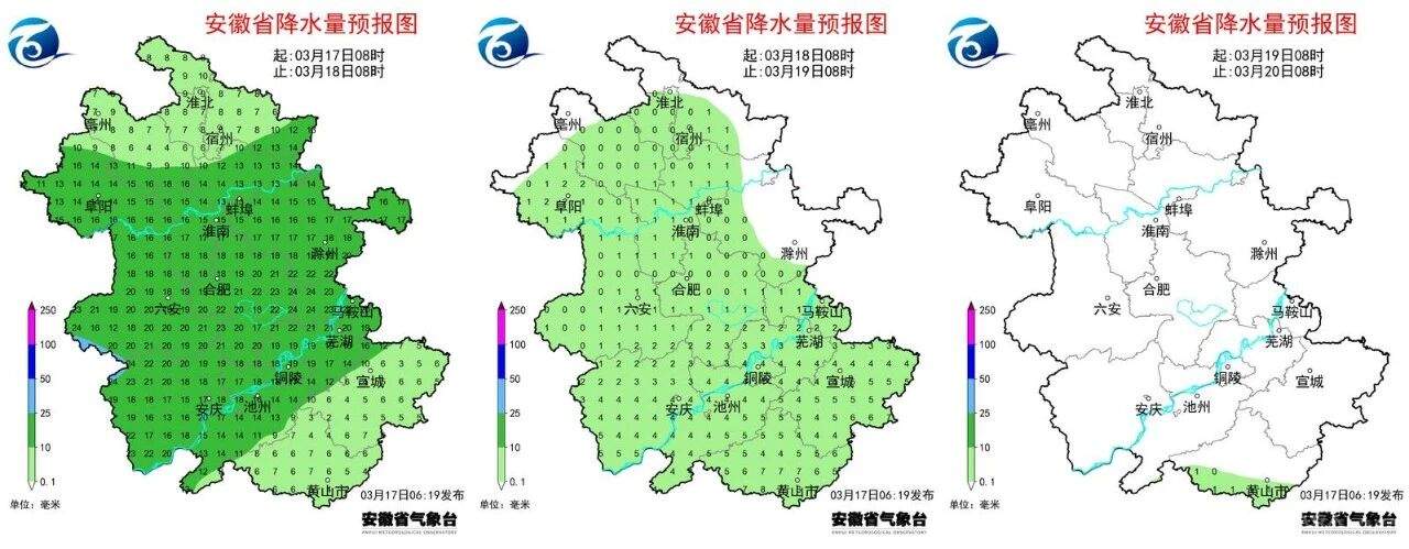 �������࣬���պ�ʱ�ܷ��磿