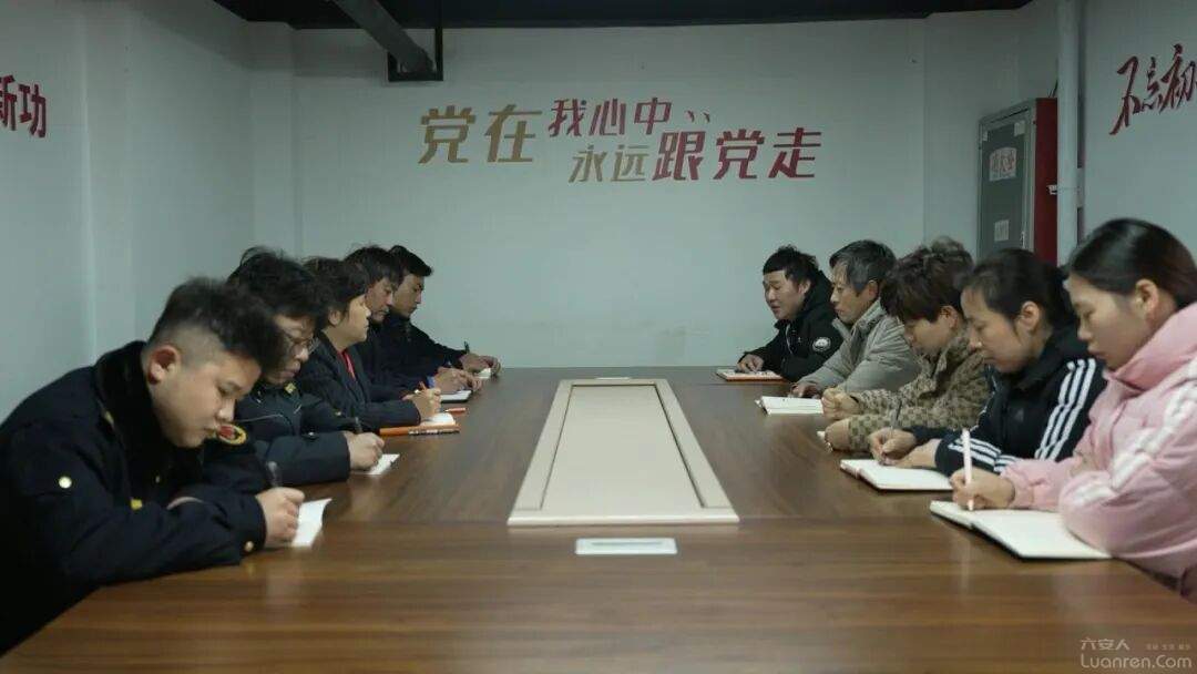 �Ѳ鴦���𣡽�կ�ؼ�ί��ί�ƶ������������Ч