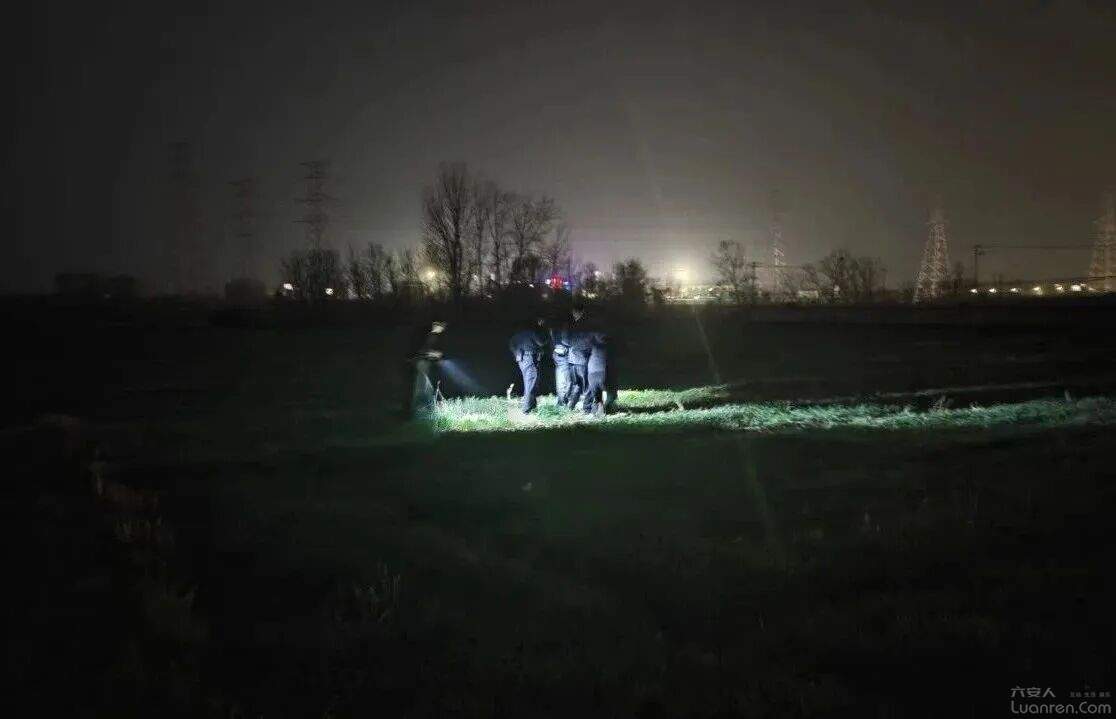 ��ҹ��Ѱ��ʧ���ˣ��������ֶ��룡