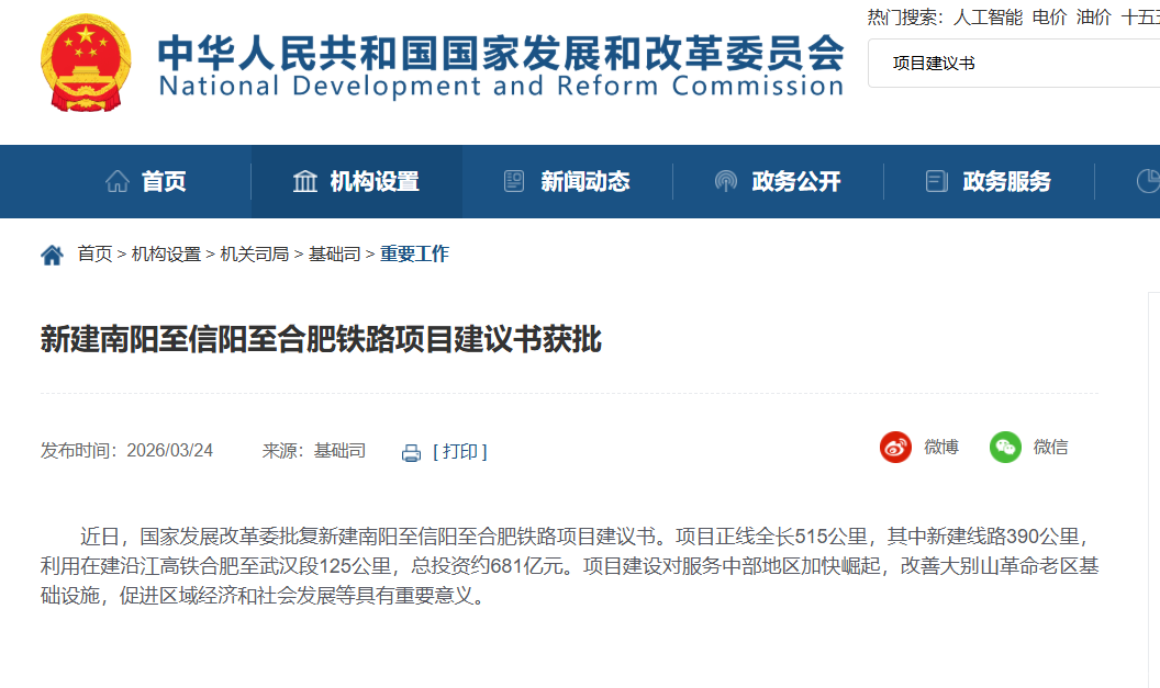 ��Ŀ���������������������������վ