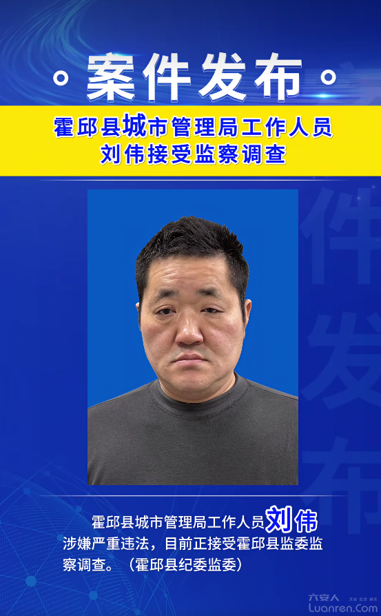 �����м�ί��ί����ͨ��