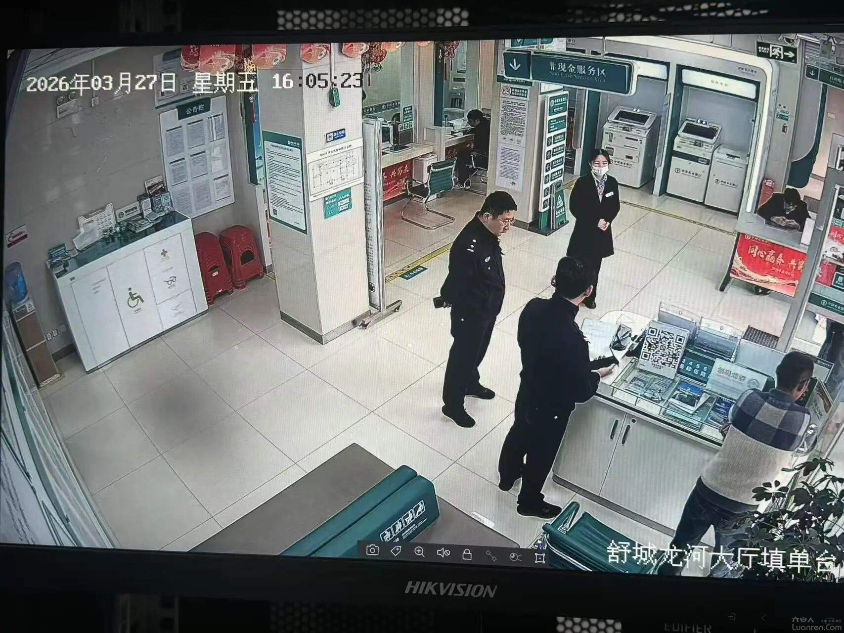 �·�����һ���У�18�����Ǯ���������أ�