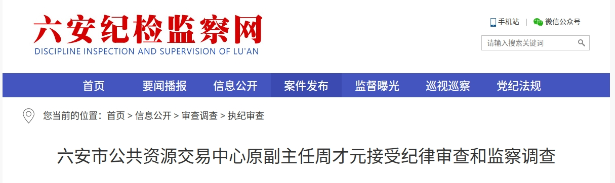 �����ͼ���ͨ�����ܲ�Ԫ����