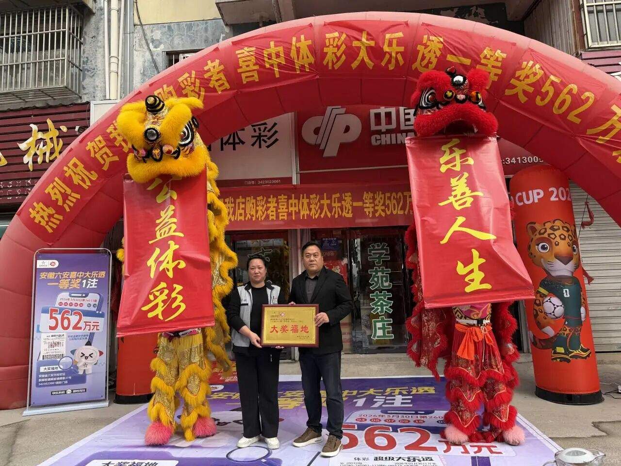 ����һ�ϲ���ϲ��һ�Ƚ�562��