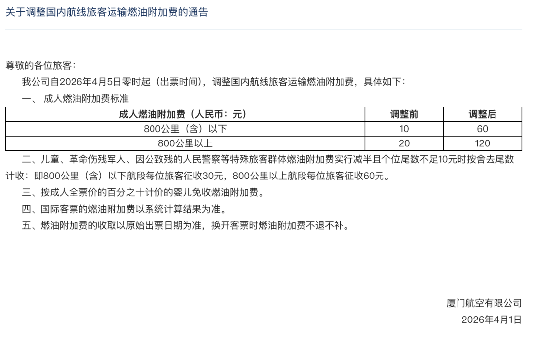 4��5�����ϵ�