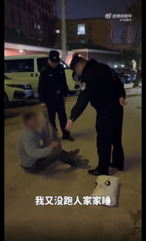 ��ҹ�·�������ͷ���治�ţ�