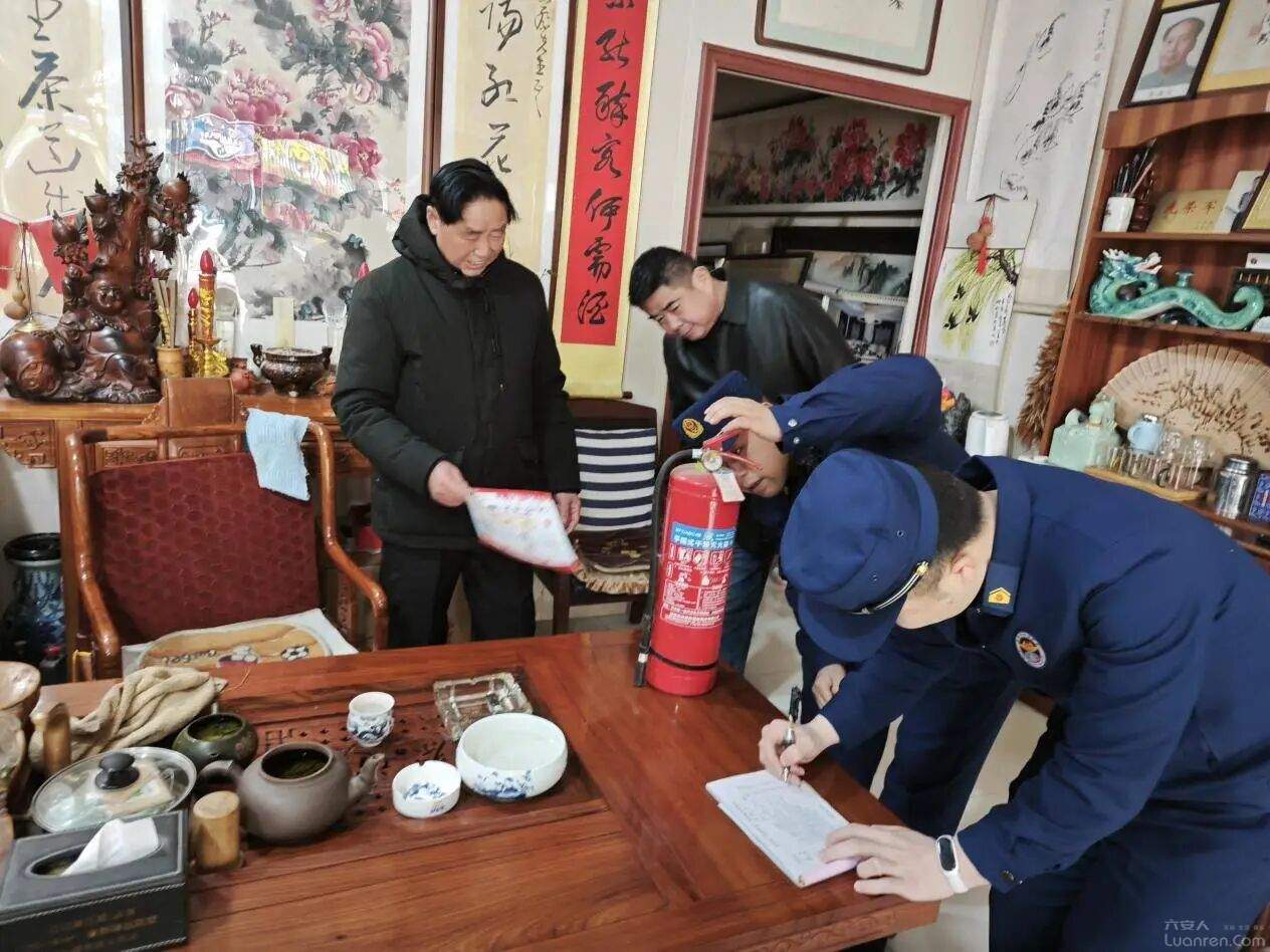 ȫ���Ų������� �������������̡������нֵ���չ������ȫ��ɨ�֡�ר���ж�