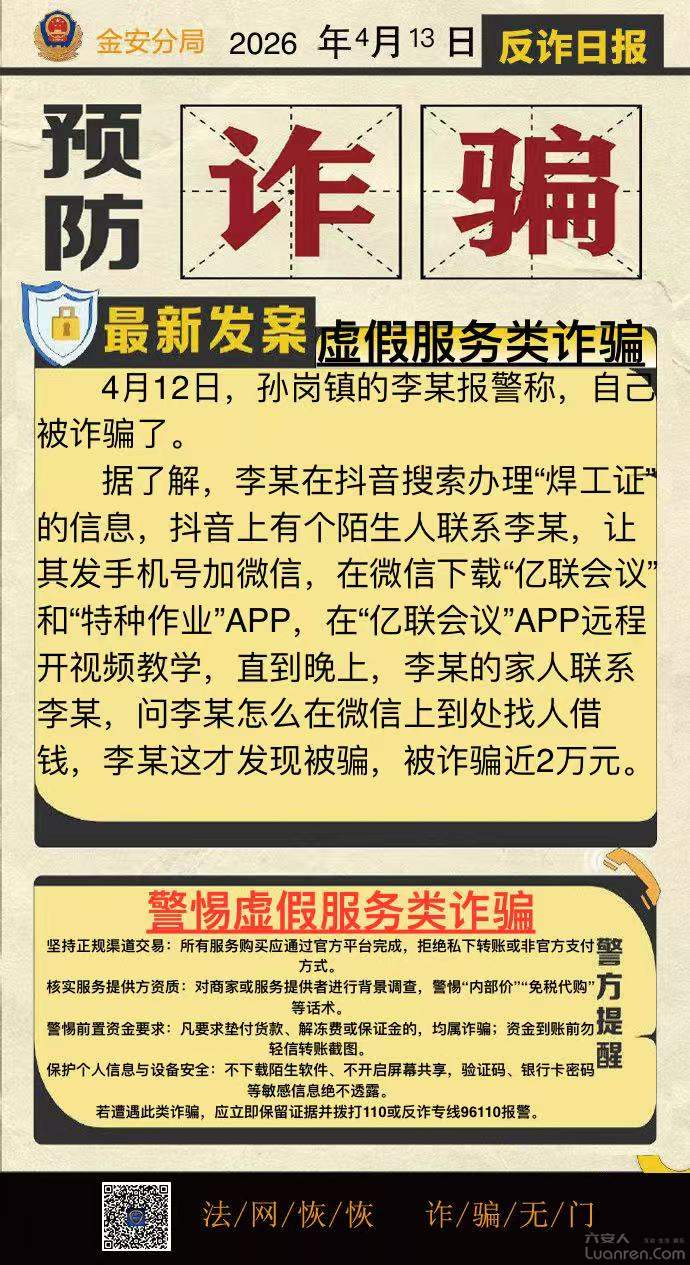 ������ĳ������ٷ�����թƭ����ƭ��2��Ԫ��