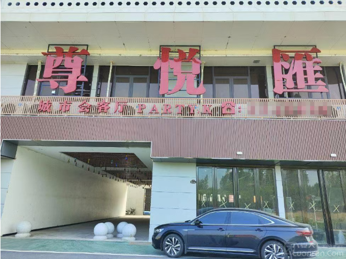 ����һKTV�ṩ�г����̱��������־�Ӫ����֤��