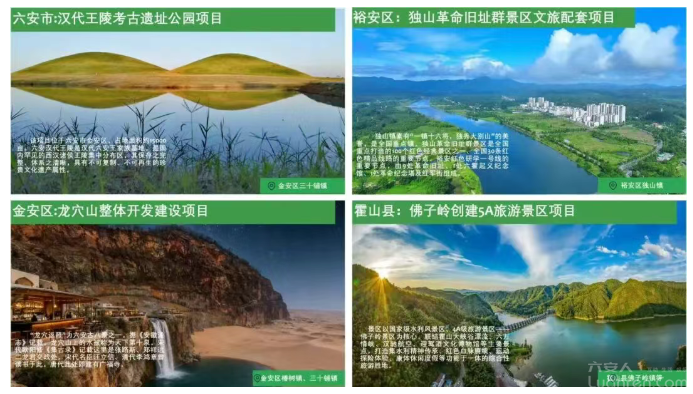 �Ϻ��׷���ǩԼ���漰����һ���ص���Ŀ��