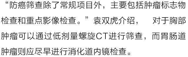 �������°�֢���ݳ�¯��