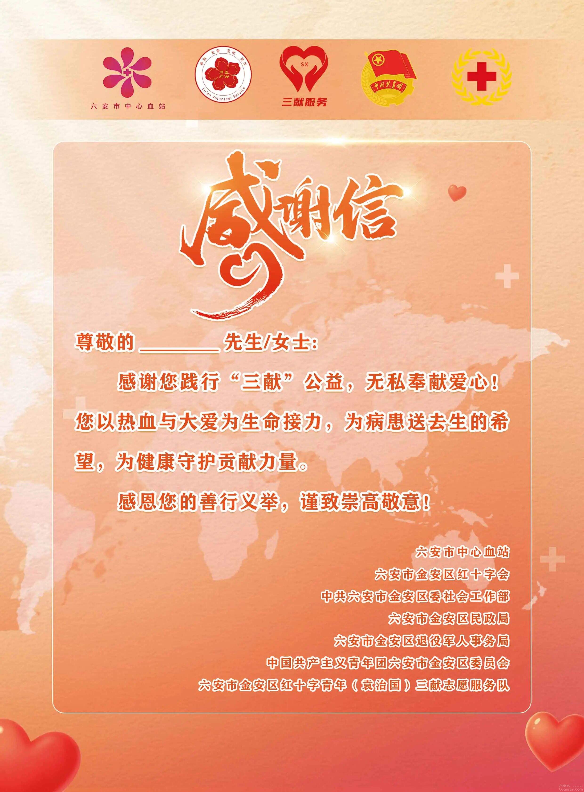 �����ס�ͬ�� Ϊ������������������һ������֮Լ��