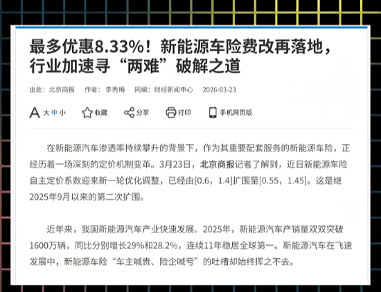 ���ۣ�������Щ�˻���ʡһ��Ǯ��