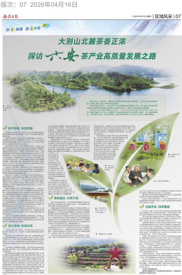 �������ձ�������������