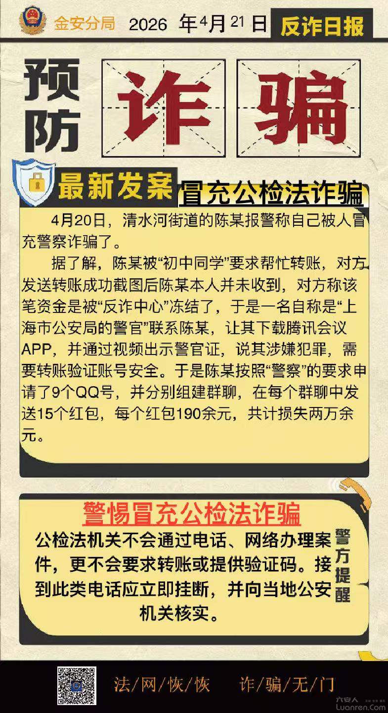 ���ѣ�����ð�乫�취թƭ