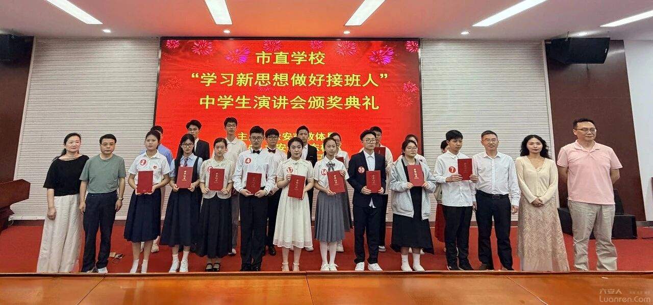 ������ʱ���Ӱ��ˣ�����18����ѧ��̨ͬ�����ҹ��黳