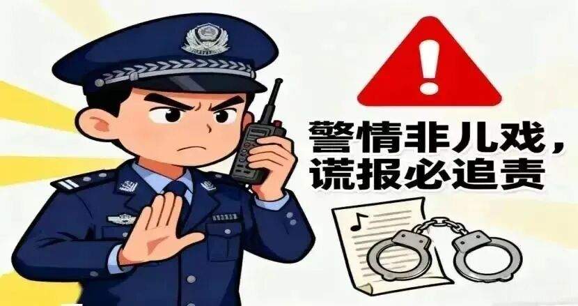 60��λѱ����飬��Ǿ�������������4������