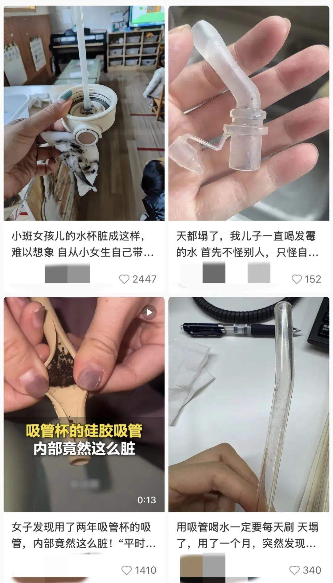 �����ˣ�����ˮ���ܶ������������ã�