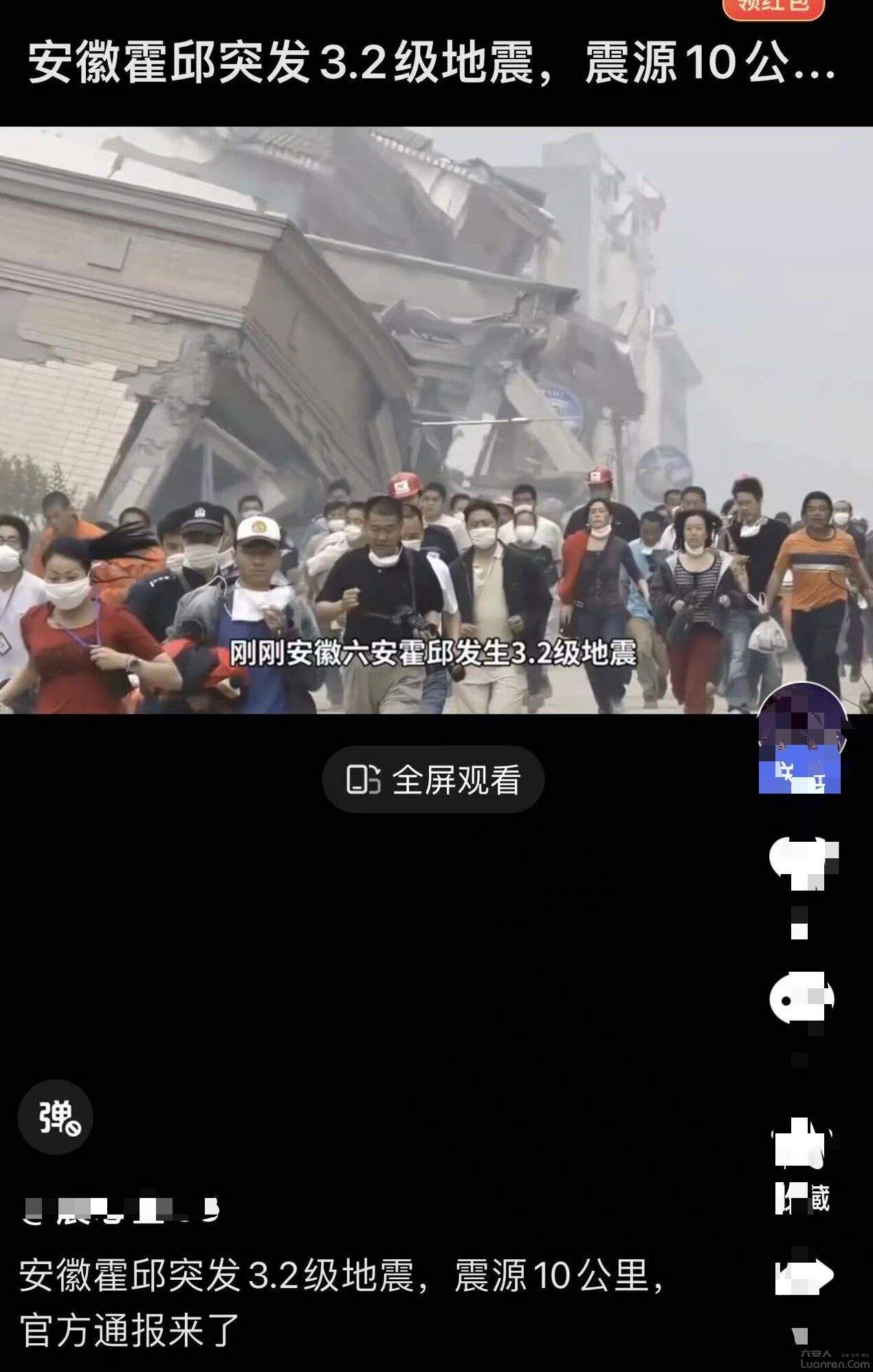 ������ģ������⼸����ҥ�����ˣ�