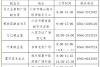 ޳Ѫ飡